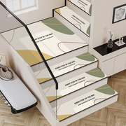 实木楼梯踏步垫硅藻泥，楼梯垫免洗家用隔音防滑保护垫子可裁剪地垫