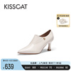 KISSCAT接吻猫2024春季新时尚精致真皮鞋尖头乐福鞋细跟时装靴女