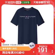 韩国直邮tommyhilfiger衬衫thcore商标，短袖t恤天蓝色男