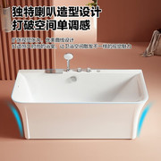 箭牌浴缸三面裙亚克力气泡按摩家用卫生间浴缸瀑布进水1.6米浴池