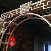 急速实木圆形月洞门，雕花博古架隔断双框多宝格，中式餐厅榆木背