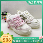 Kiss Kitty女鞋2023秋系休闲带小白鞋松糕鞋SA43604-61