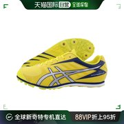 美国直邮Asics亚瑟士Hypet LD 5跑步鞋荧光黄色舒适耐磨专业