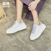 森马白色板鞋女韩版百搭学生运动休闲厚底增高夏季透气平底小白鞋