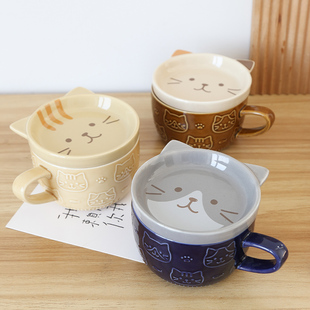 猫趣日单可爱(单可爱)卡通陶瓷杯带盖杯子，马克杯咖啡杯早餐学生牛奶杯水杯