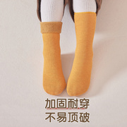 儿童袜子男女冬款棉袜高筒，秋冬季宝宝羊毛，中筒保暖雪地袜加绒加厚