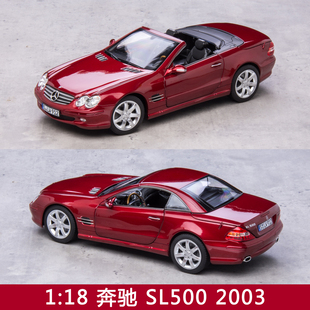 1 18 NOREV 奔驰 SL500 2003 R230 花生奔 跑车 合金汽车模型