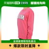 香港直邮MSGM 女士粉红色印花拉绒棉质卫衣 2741MDM63-195799-14