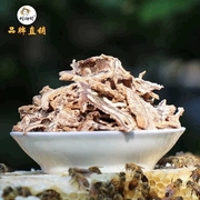 广东佛手农家自产蜂蜜金佛手(金佛手)即食老香橼果干潮客特产正宗咸佛手干