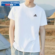 adidas阿迪达斯短袖男装春季体恤运动服白色纯棉圆领半袖T恤