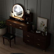 现代中式梳妆台卧室实木化妆桌收纳柜一体2021年小型简约妆台