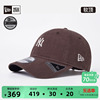 New Era纽亦华2024夏季MLB自然亚麻棒球帽NY刺绣弯檐帽潮920