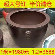 景德镇陶瓷缸1米养鱼缸仿古古铜超大水缸荷花睡莲室外庭院种树缸