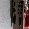 议价影驰GTX750ti 2G独立显卡 拆机卡 无拆无修、功能完议价