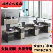 办公家具职员员工桌子卡座电脑桌椅组合办公桌四人位
