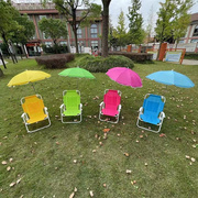 儿童户外折叠椅懒人，钓鱼凳拍照多功能带遮阳伞，可折叠便携式沙滩椅