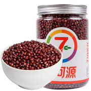 七河源有机红豆1kg（东北五谷杂粮可做红豆馅沙雪糕）