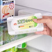 冰箱除味剂去味杀菌消毒清洗剂家用冰箱除异味冰箱除臭神器竹炭包