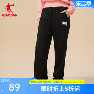 中国乔丹运动长裤女士，2024夏季潮流，宽松直筒透气针织卫裤裤子