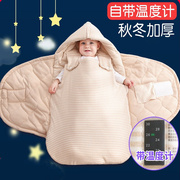 婴儿睡袋抱被纯棉一体春秋冬加厚儿童防踢被新生宝宝包裹被防惊跳