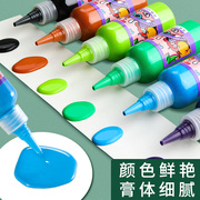 颜料儿童水粉画画工具无毒幼儿园，可水洗手指，绘画全套美术生专用染