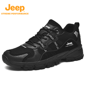 Jeep夏季户外徒步鞋男透气轻便休闲鞋防滑运动男鞋专业野跑登山鞋