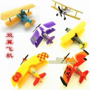 美泰汽车总动员合金，玩具飞机模型中国孙文迪士尼双翼滑翔机飞艇