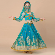 儿童肚皮舞服演出服茉莉，公主裙套装女童，礼服洋气异国风情印度舞服