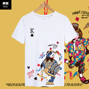 黑桃K红桃Q扑克牌中国风个性创意短袖T恤衫男女纯棉半袖休闲衣服