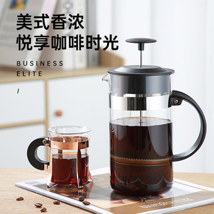 seecin法压壶家用煮咖啡，过滤器具冲茶器冷萃咖啡，过滤杯咖啡手冲壶