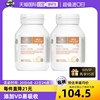 自营bioisland/佰澳朗德澳洲VD牛乳钙软胶囊6月婴童90粒*2