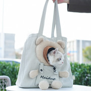 猫咪外出包便携透气帆布袋，卡通造型狗狗宠物，背包夏天外出单肩挎包