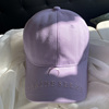 小字母刺绣淡紫色鸭舌帽女ins简约百搭棒球帽，学生街头遮阳鸭舌帽