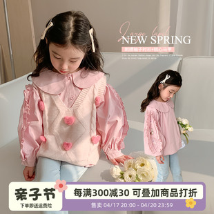 女童春装套装2024儿童春秋韩版马甲衬衫两件套女宝宝春季童装