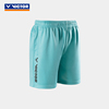 victor威克多羽毛球服训练系列中性款，针织运动短裤r-30205