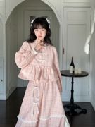 新中式套装秋冬温柔粉色格子泡泡袖衬衫上衣花苞半身裙子两件套女