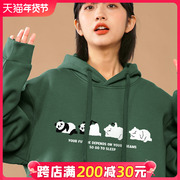 熊猫绿色卫衣女秋冬oversize短款外套2023国潮加绒宽松小众