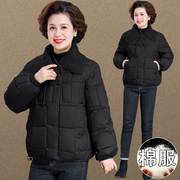 妈妈棉服女季袄冬中老年冬装外套，贵夫人短款中式棉品牌厚棉衣
