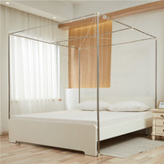 蚊帐支架不锈钢落地床帘支架，家用卧室床床幔支架1.2s米1.5m1.8