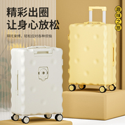 行李箱女20寸轻便可爱饼干款旅行箱多功能24寸大容量轻音拉杆箱