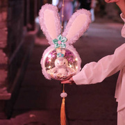 过新年元宵兔年春节儿童手提灯笼挂饰diy手工发光兔子灯古风花灯