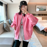 粉色立领拉链外套女秋季2023气质上衣，韩版女装欧货潮