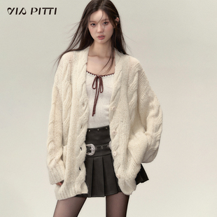 viapitti中长款慵懒风针织，开衫外套女装，秋冬氛围感绞花含羊毛毛衣