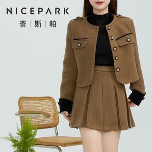 NICE PARK/奈斯帕2023秋冬季时尚显瘦小香风长袖时尚百褶裙套装