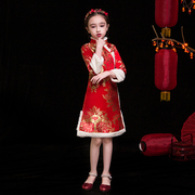 女童旗袍冬装中国风儿童唐装长袖过年拜年服宝宝加厚红色中式礼服
