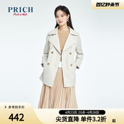 PRICH夏季款气质双排扣系带小个子风衣外套