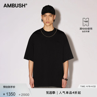 ambush男女同款，黑色宽松棉质舒适球链缀饰短袖t恤