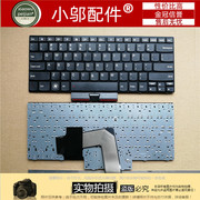 适用 IBM 联想 ThinkPad E420 S420 E425 E420S E320 E325 键盘