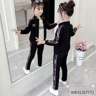 女童春秋套装三件套中大童洋气运动2020儿童网红时尚小孩学生