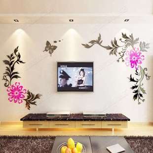 创意欢乐花藤压克力3d立体壁贴纸客厅，电视背景墙y壁贴画家居